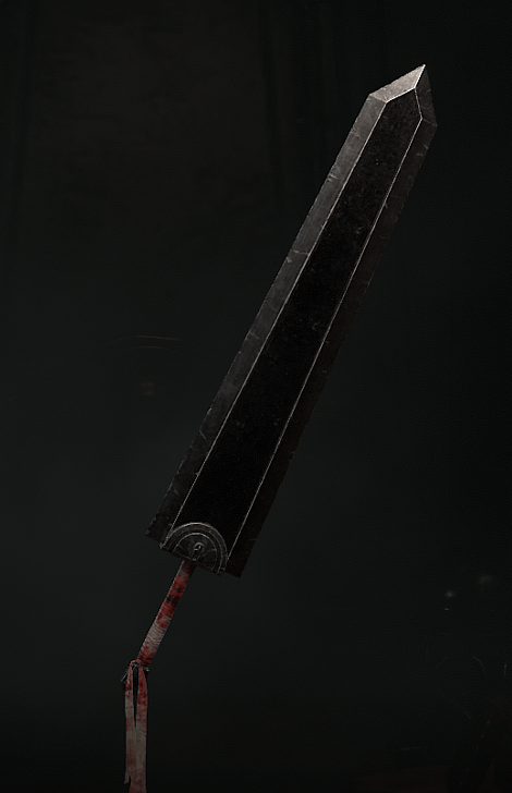 The Dragon Slayer Cosmetic