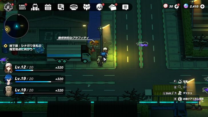 Old Industrial Site-3