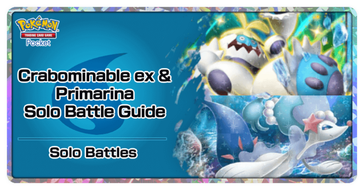 Pokemon TGC Pocket - Crabominable ex & Primarina Deck (Celestial Guardians) Deck Build and How to Play