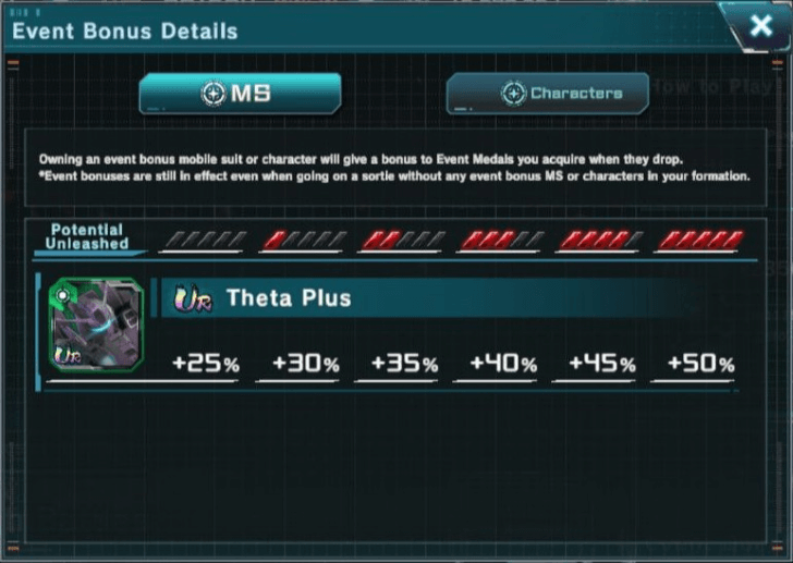 Event Bonus - Gundam UC Engage