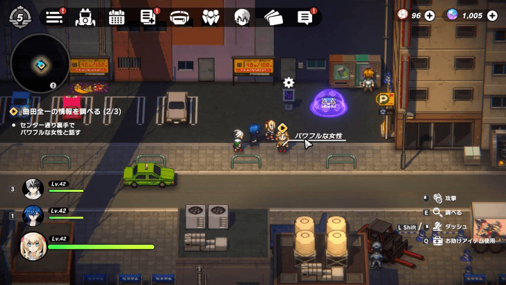 Energetic Woman at Central Avenue Backstreets