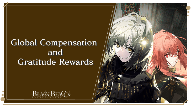 Compensation and Gratitude Rewards