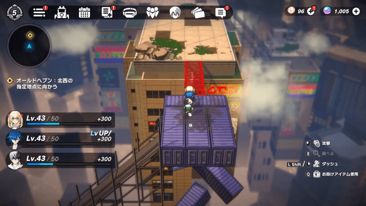 Ancient Sanctuary Northwest