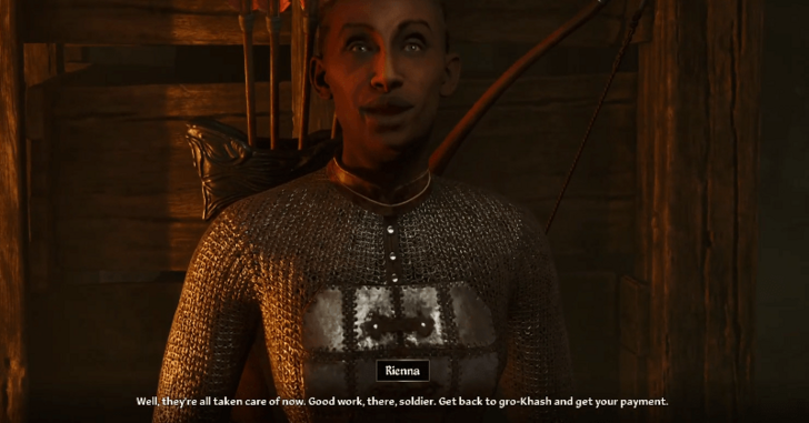 Oblivion Mine Rienna 2