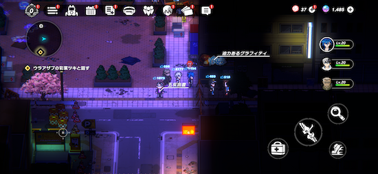 Inner Azabu Square Graffiti-2