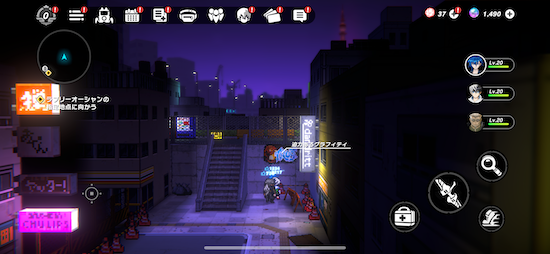 Inner Azabu Graffiti-1