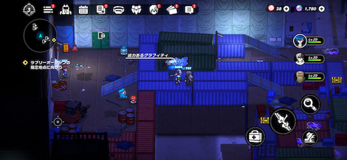 LOVELY OCEAN Avenue Graffiti-1