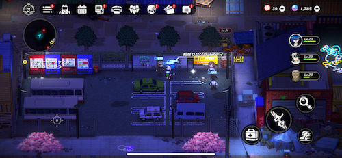 LOVELY OCEAN Avenue Graffiti-2