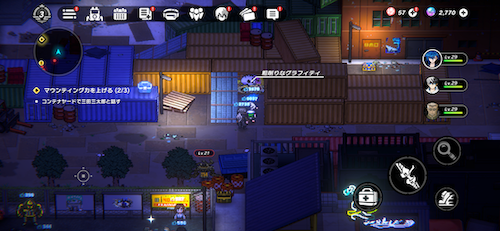 LOVELY OCEAN Avenue Graffiti-3