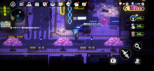 Azabu Central Avenue Graffiti-2