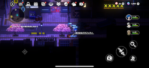 Azabu Central Avenue Graffiti-3