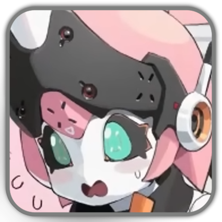 Angels of Delusion Faction