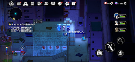 Rubbles Pile Depths Graffiti-2