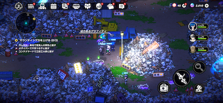 Rubbles Pile Debris Passage Graffiti-1