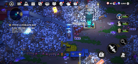 Rubbles Pile Debris Passage Graffiti-2