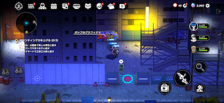 Rubble Piles Old Park Site Graffiti-2