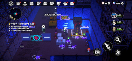 Construction Site Graffiti-1