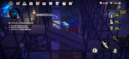 Construction Site Graffiti-2