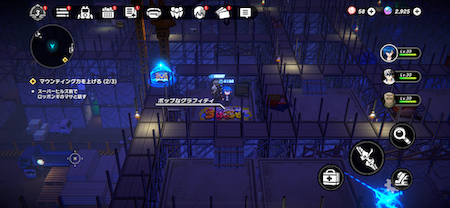 Construction Site Graffiti-3