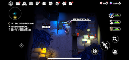 Construction Site Graffiti-4