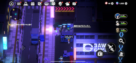 Azabu Outskirts Graffiti-1