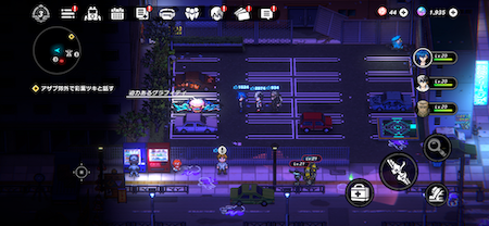 Azabu Outskirts Graffiti-2