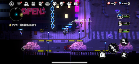 Azabu 11th Graffiti-1