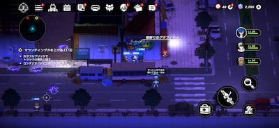 Odaiba: Dock Graffiti-2