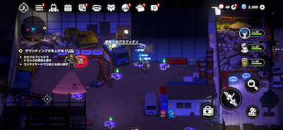 Odaiba: Dock Graffiti-3