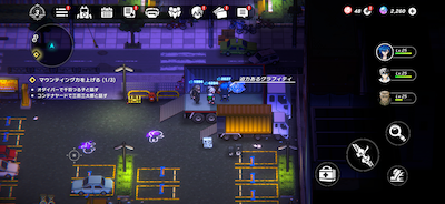 Shiba Temple Temple Front Avenue Graffiti-1