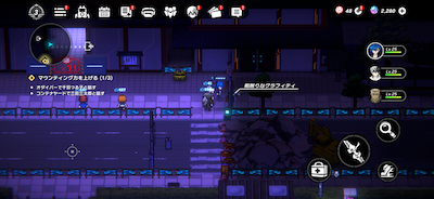 Shiba Temple Temple Front Avenue Graffiti-3