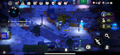 Minato Residential Area Intersection Graffiti-1