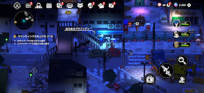 Minato Residential Area: Intersection Graffiti-2