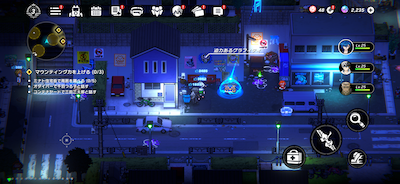 Minato Residential Area Graffiti-1