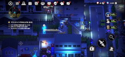 Minato Residential Area Graffiti-2