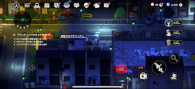 Minato Residential Area Graffiti-3