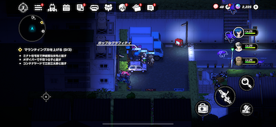 Hand-in-Hand School Route Graffiti-1