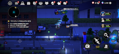 Hand-in-Hand School Route Graffiti-2