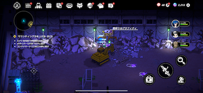 Minato Elementary School Old Site Graffiti-1