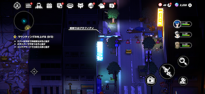 Minato Elementary School Old Site Graffiti-2