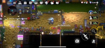 Azabu Shopping Arcade Graffiti-1