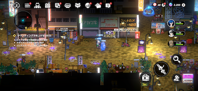 Azabu Shopping Arcade Graffiti-2