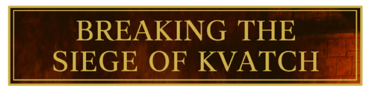 TES IV Oblivion Breaking the Siege of Kvatch Banner