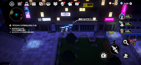 Odaiba: Seaside Park Graffiti-2