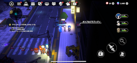 Odaiba: Seaside Park Graffiti-3