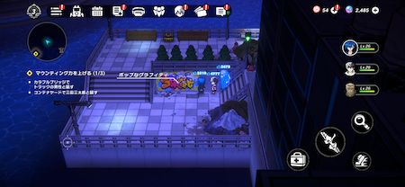 Odaiba: Plaza Graffiti-1