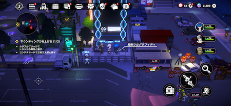 Odaiba: Plaza Graffiti-2