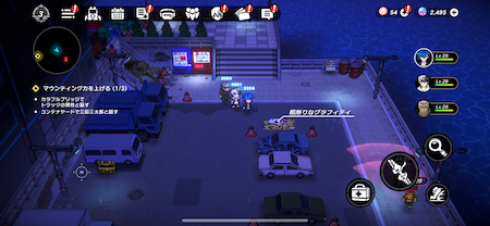 Odaiba: Plaza Graffiti-3