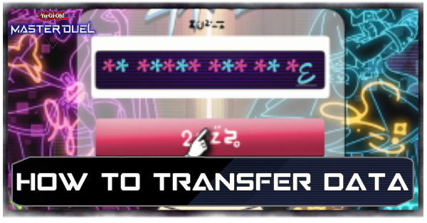 Master Duel How to Transfer Data