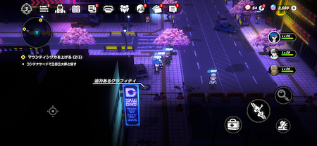 Azabu Intersection Graffiti-1